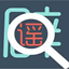 辟谣举报
