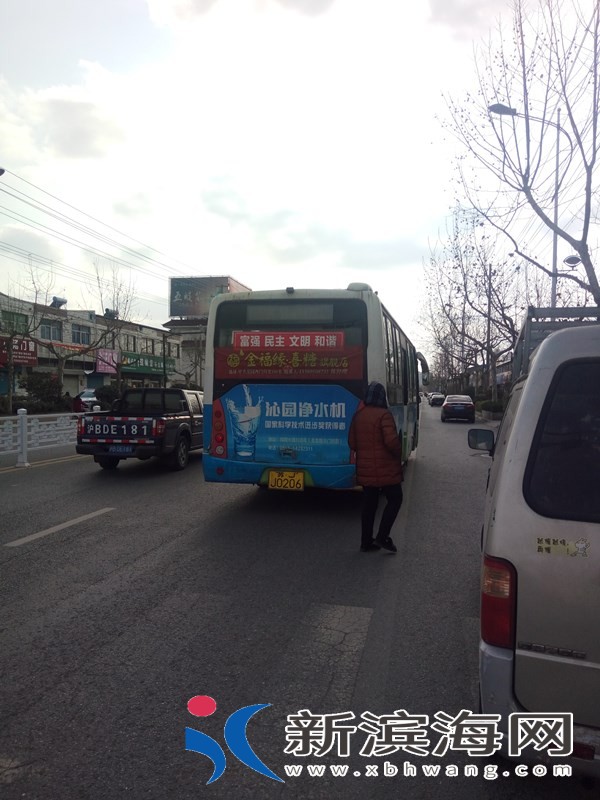 20180215_38276_1518675591943 (1).jpg