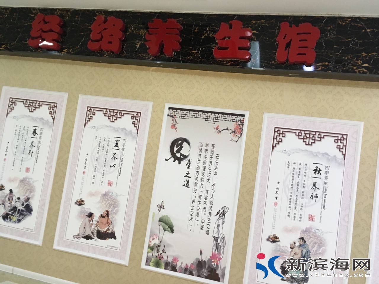 微信图片_20180309114048.jpg
