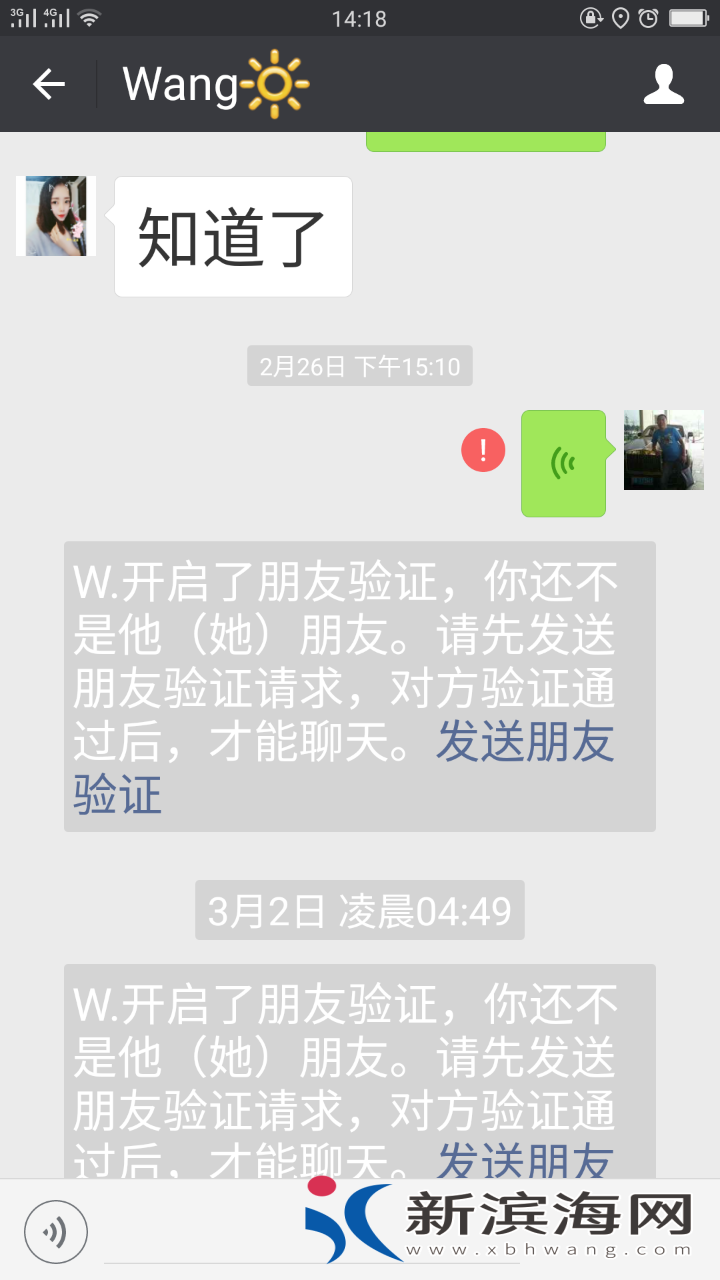3_副本.png