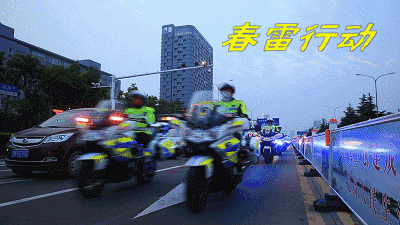 微信图片_20180313102701.gif