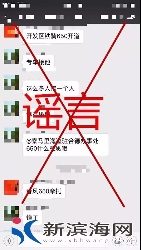 081144t3fbydf563bybbc3.jpg