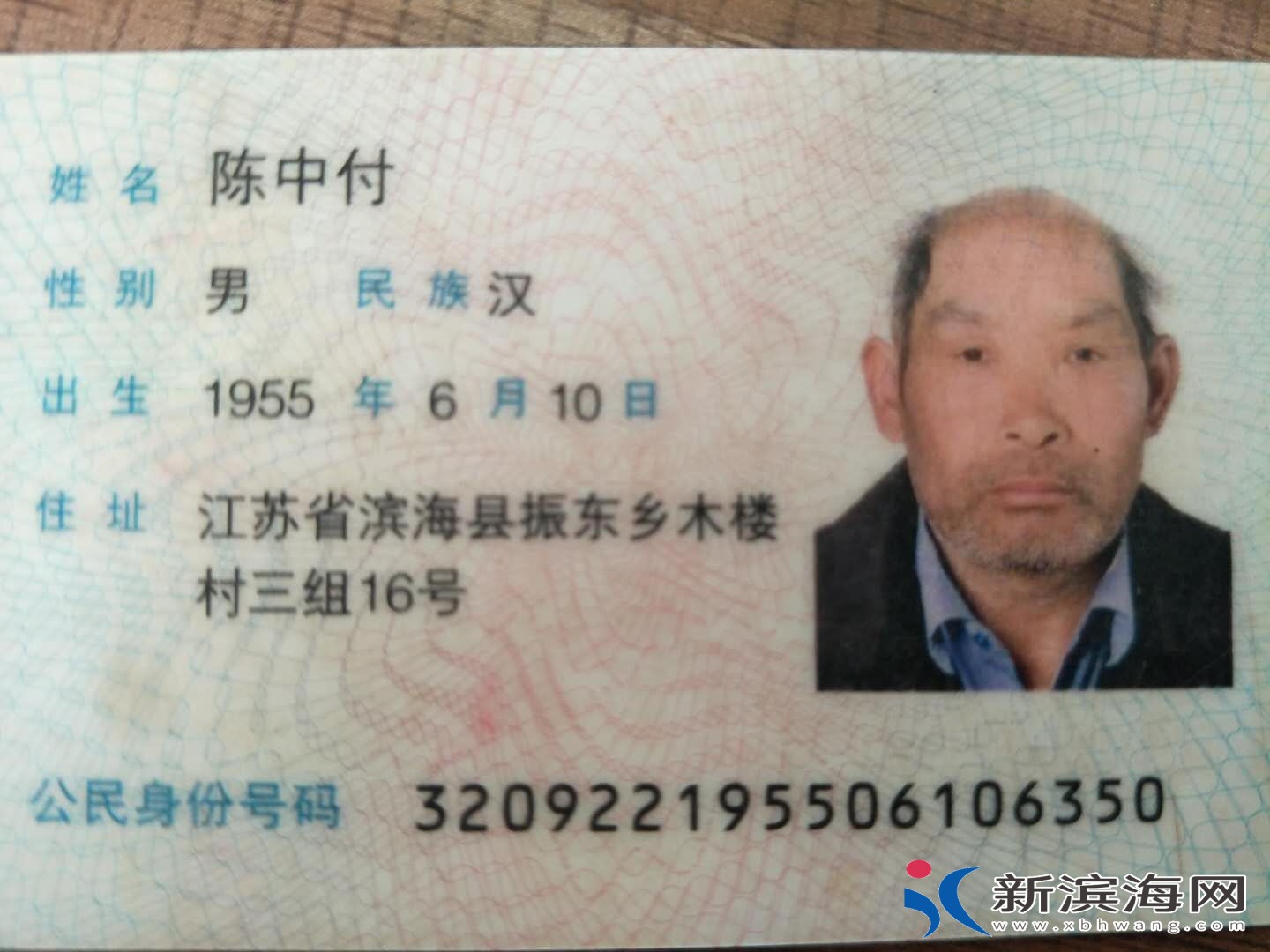 微信图片_20180317144353.jpg