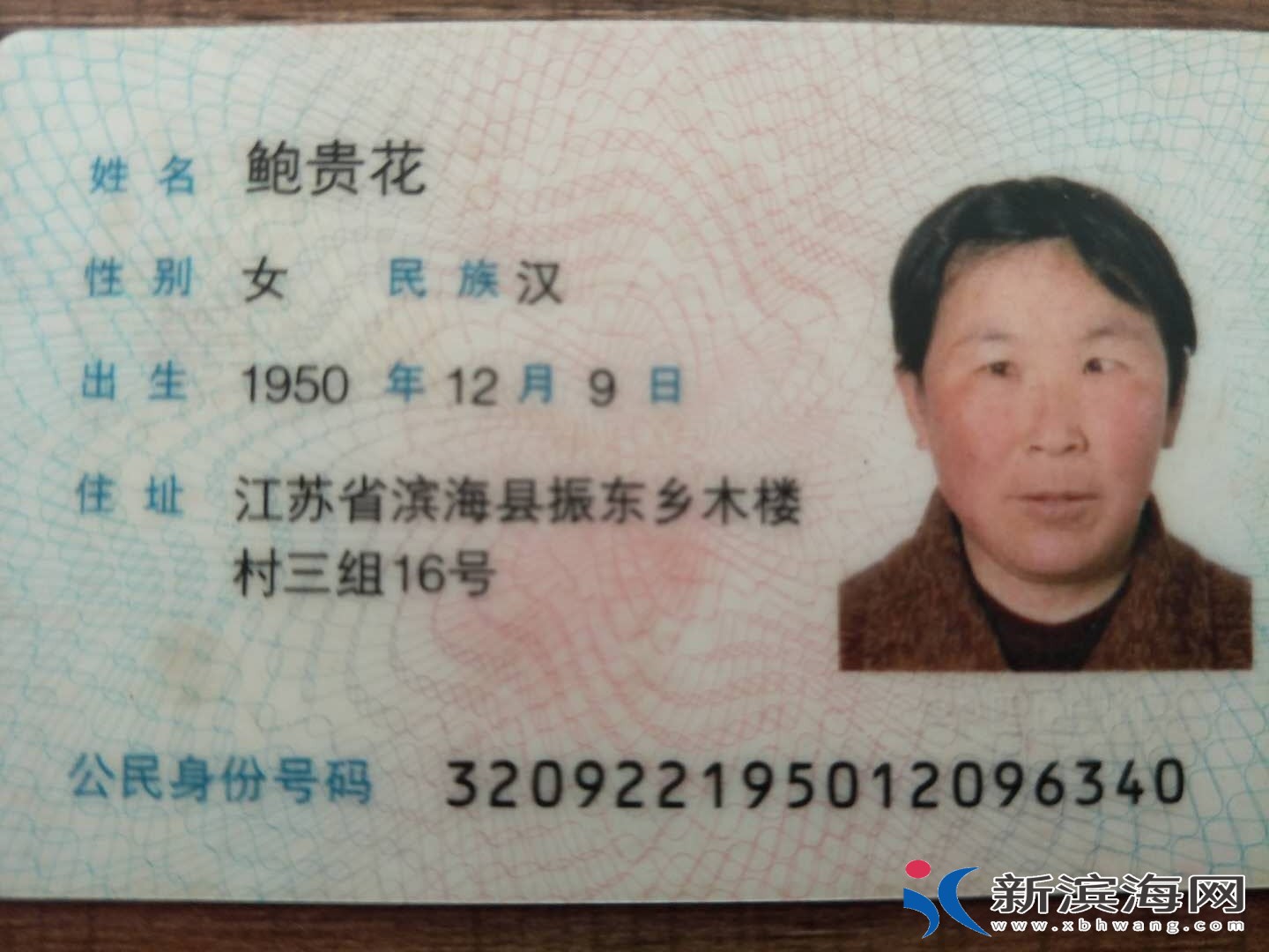 微信图片_20180317144404.jpg