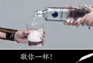 2.gif