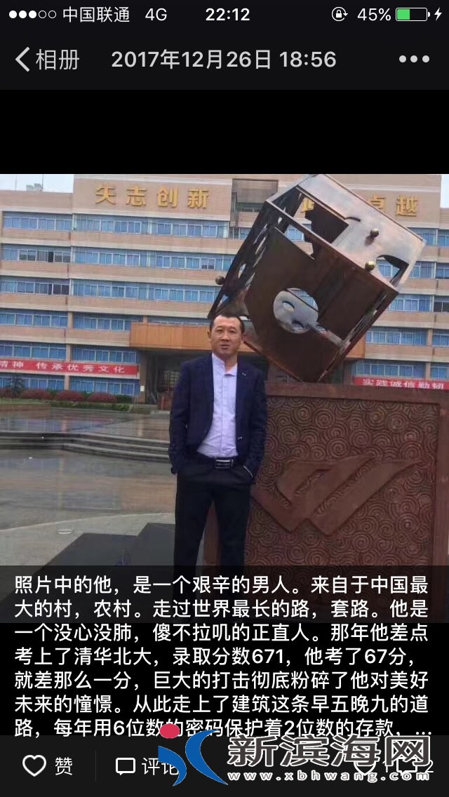 file.jpg