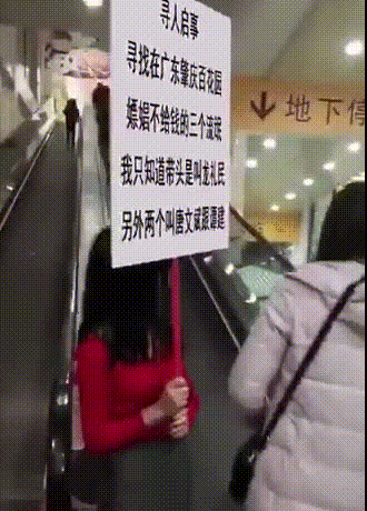090217revses2iyaw2usca.gif