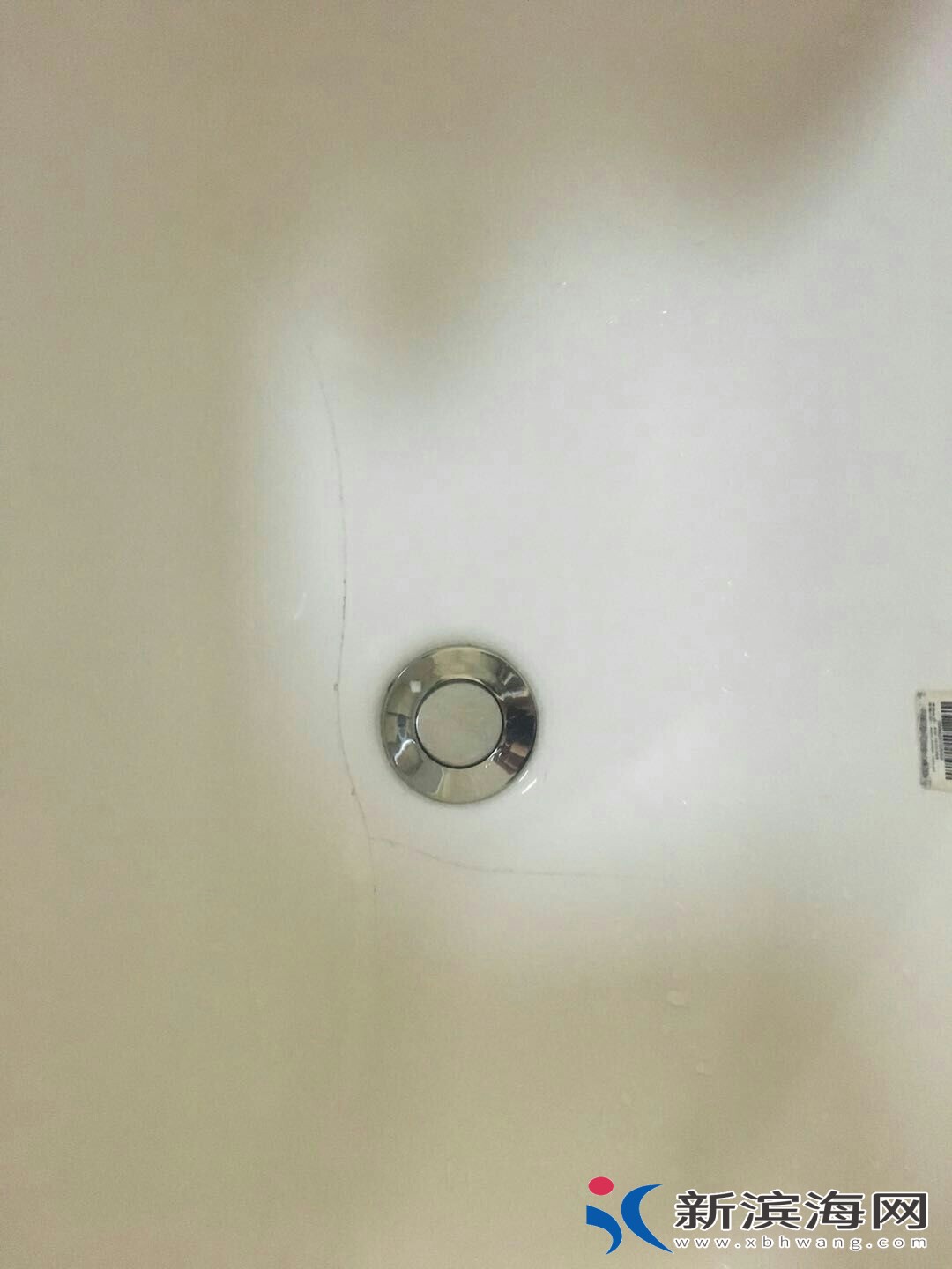 1522040432105.jpg