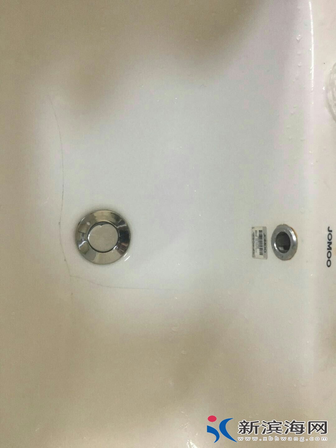 1522040434515.jpg