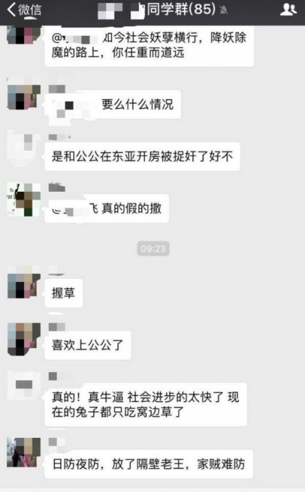 144941om63f0ft3mmmiib0.png.thumb.jpg