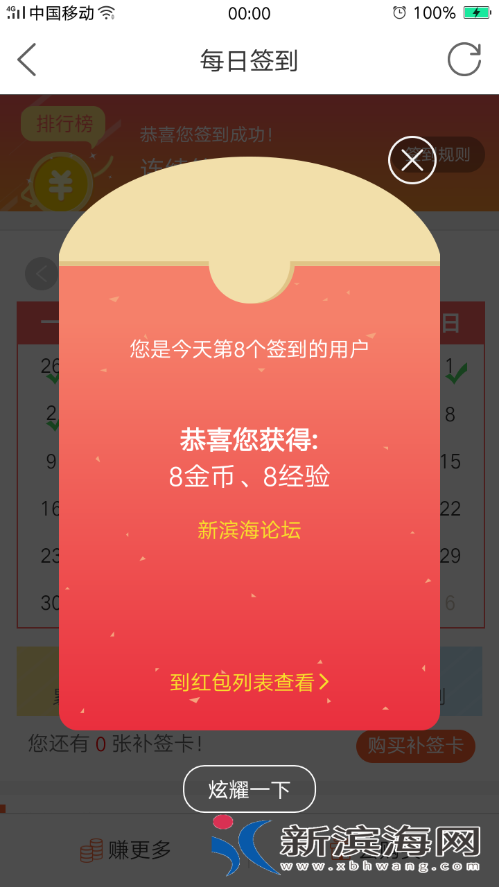 20180407_38432_1523047781573.png