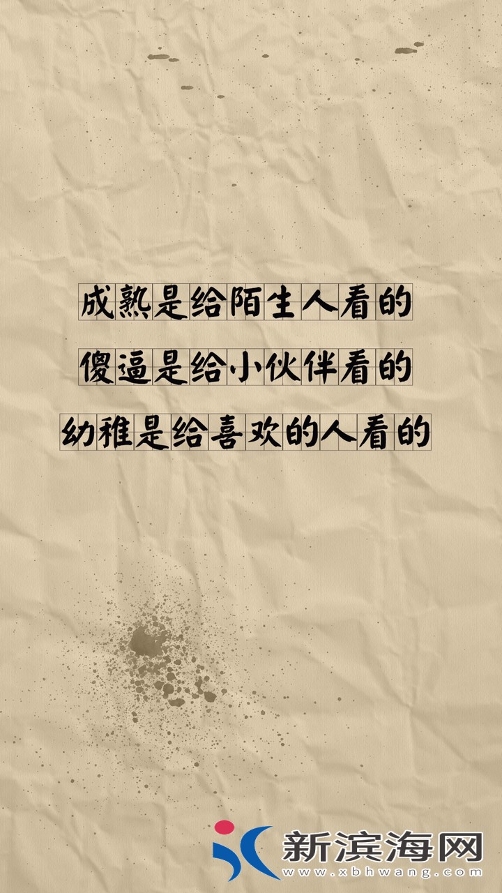 20180408382571523139344159593.jpg
