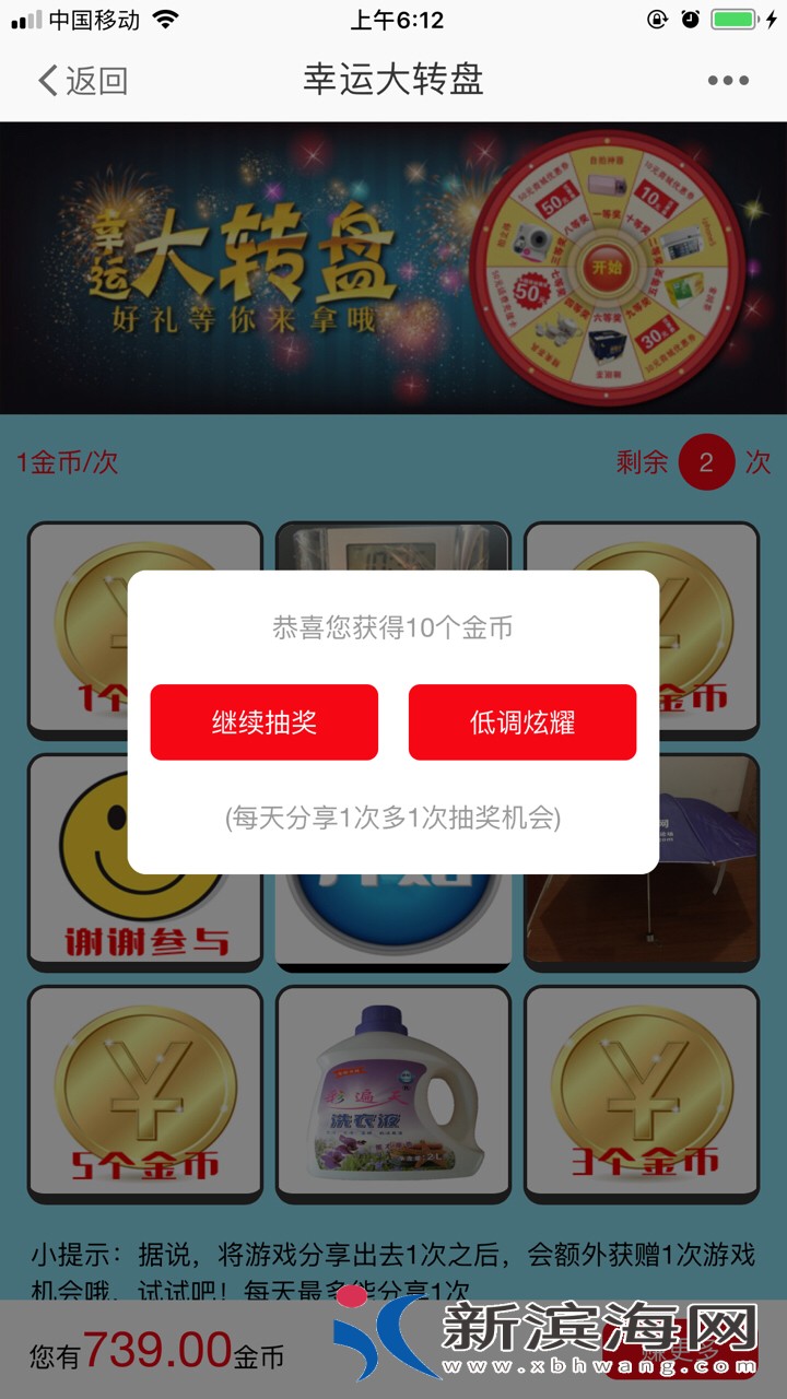 20180409415431523226231386356.jpg
