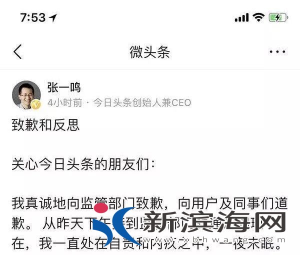 微信图片_20180411142557.jpg