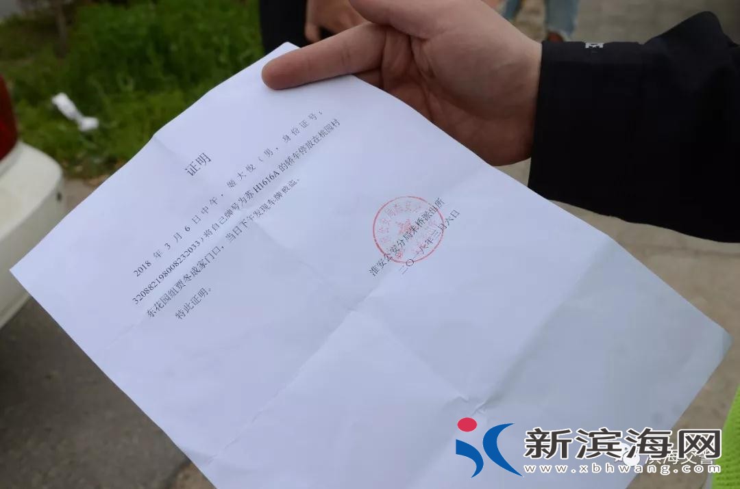 微信图片_20180411183633.jpg
