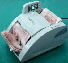085608efo11s2geefaf2ii.gif