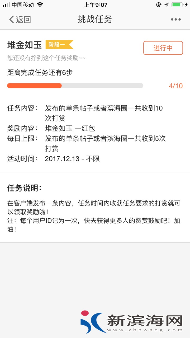 20180420415431524186578572444.jpg