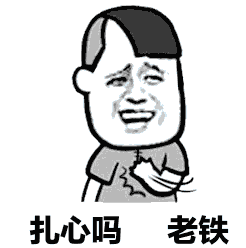 微信图片_20180426092302.gif