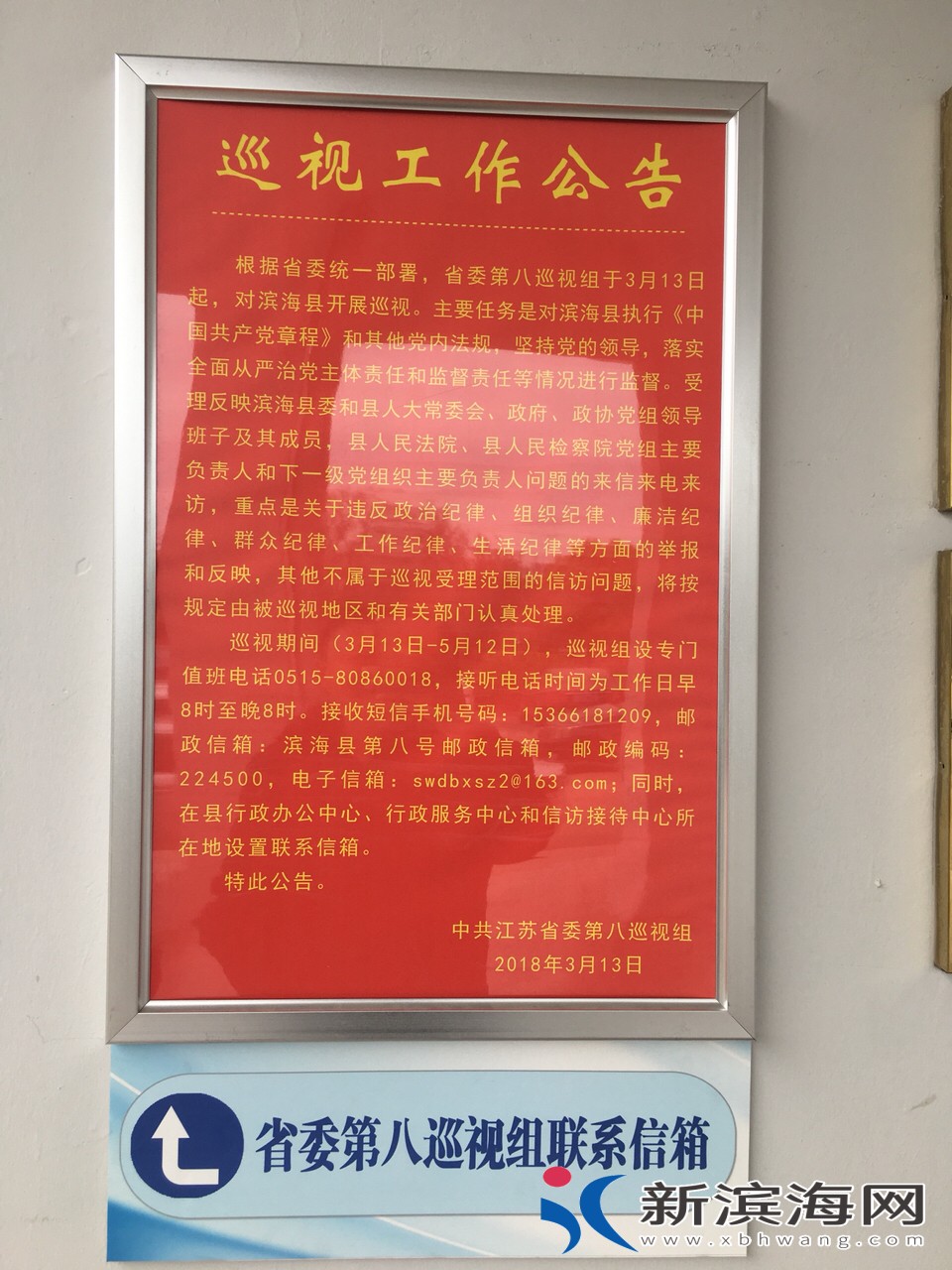 20180501574921525138858930913.jpg