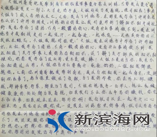 微信图片_20180508091641.jpg