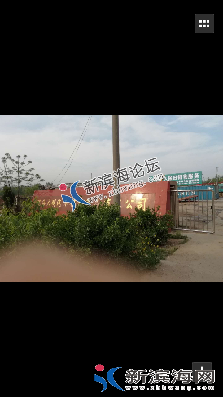 082025wvkkg1p19ir99o3g_副本.png
