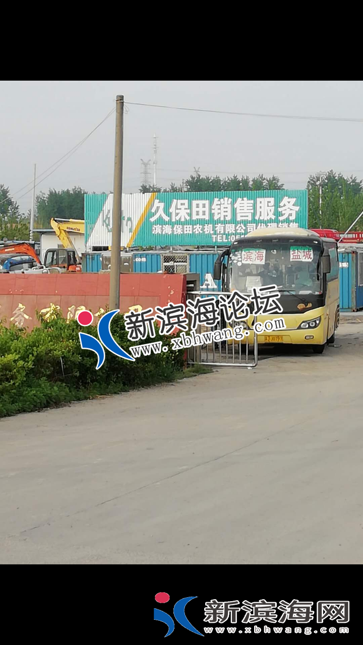 082026n7iubkqbb131n38j_副本.png