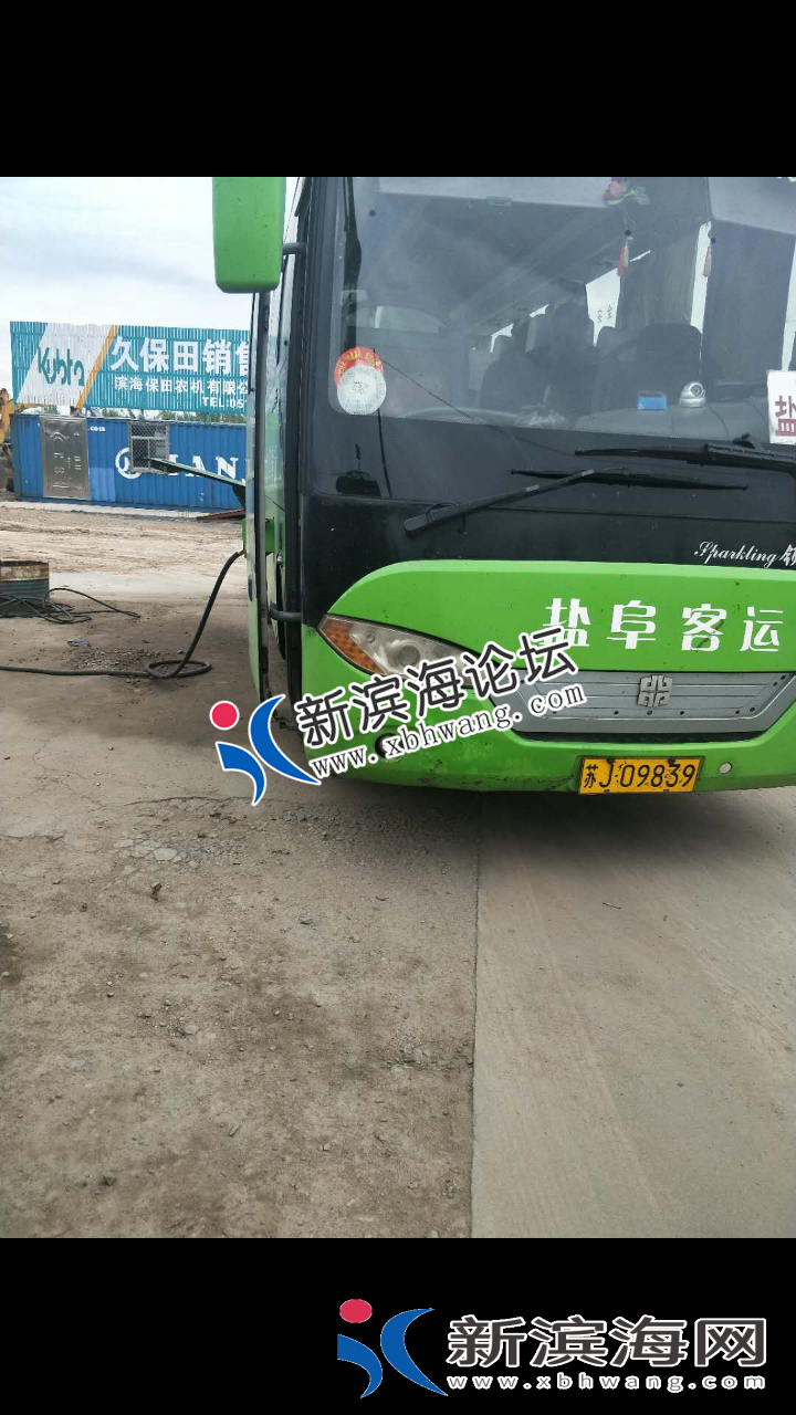 082028h1tvu0toosy6osot_副本.png