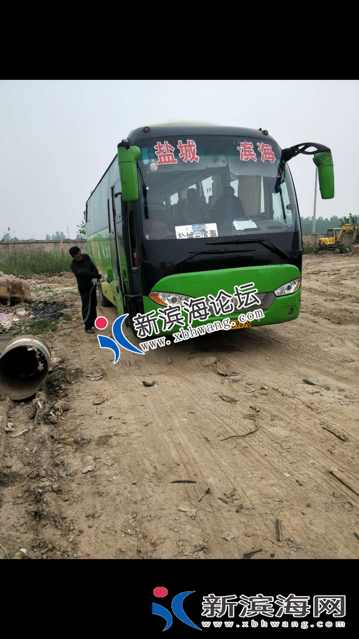 082029qvt8qtt4r6413rc7_副本.png