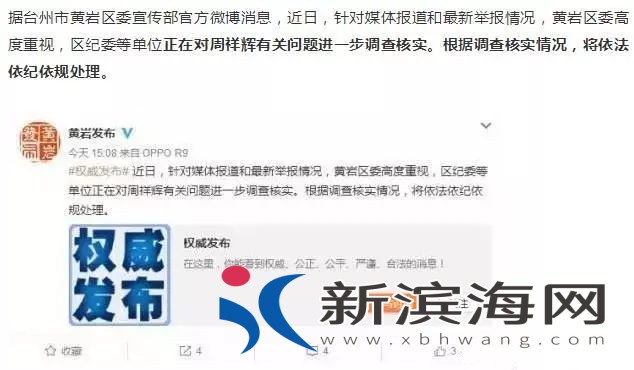 微信图片_20180516145226.jpg