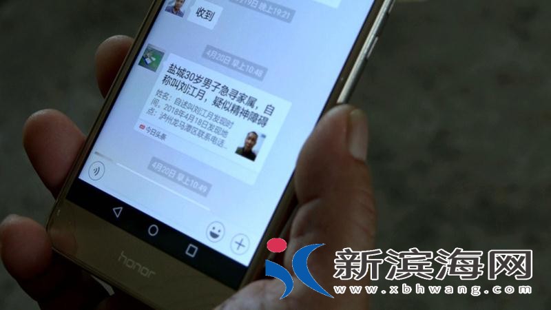 微信图片_20180516172653.jpg