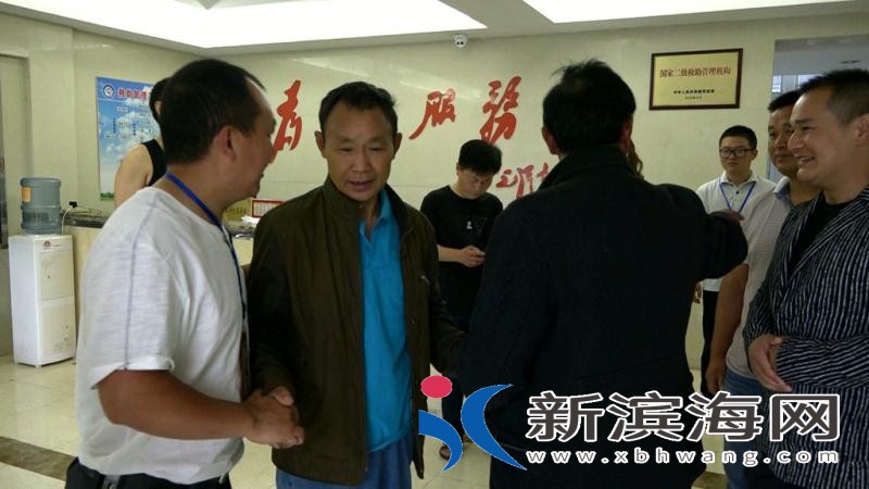 微信图片_20180516172705.jpg