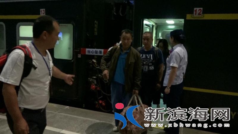 微信图片_20180516172714.jpg