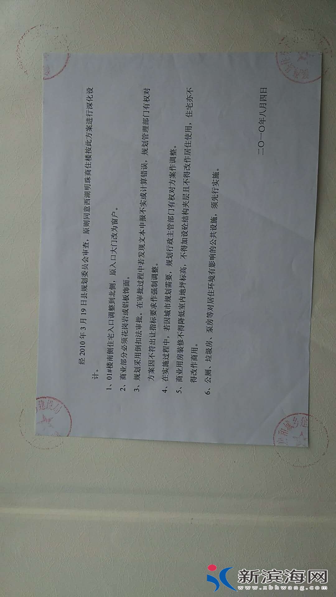 1526650516377.jpg