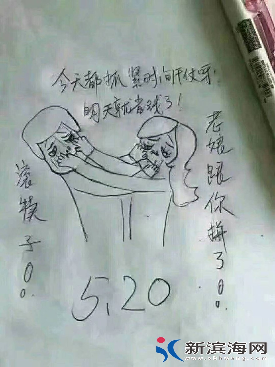 20180519381981526728721959957.jpg