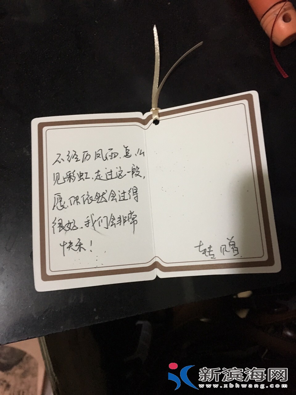 20180522579701526962680971649.jpg