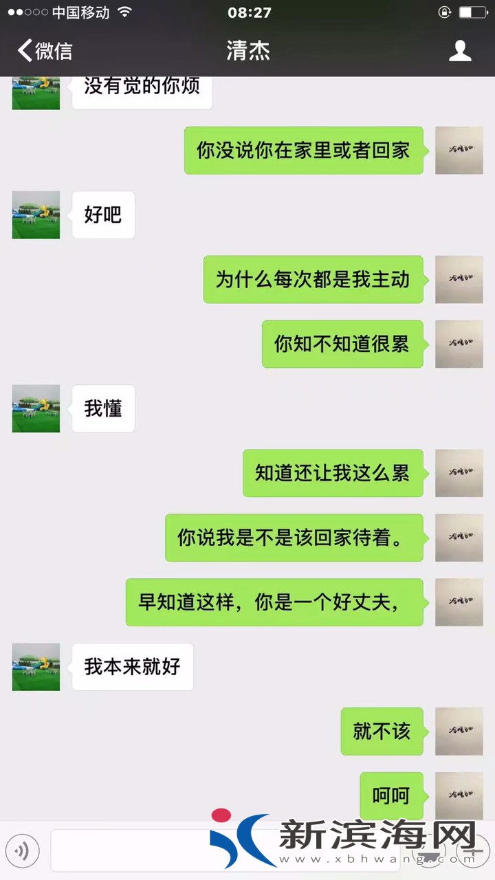 20180522579701526966767849041.jpg