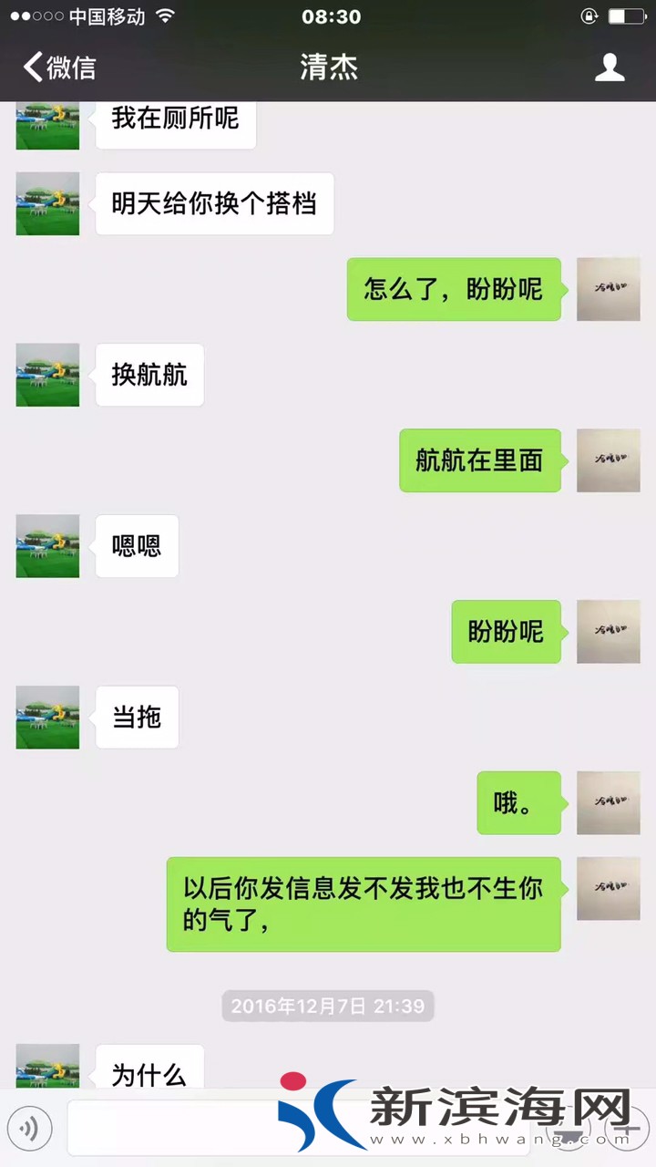 20180522579701526966812698771.jpg