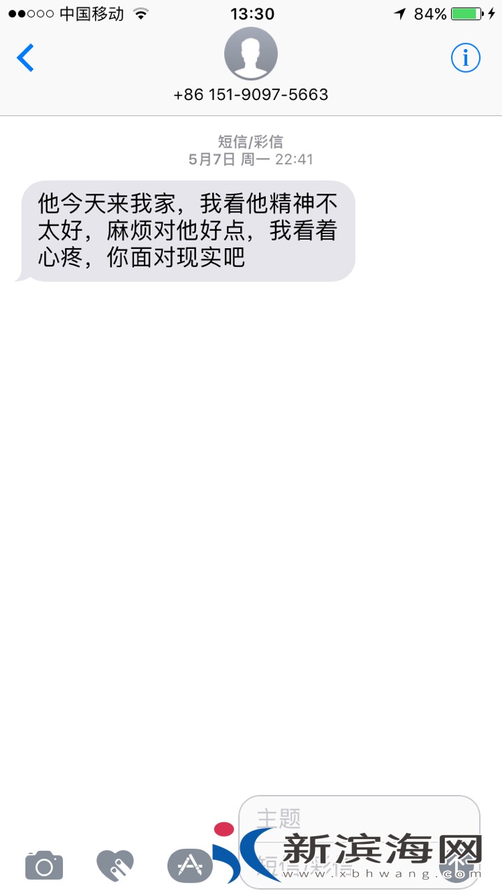 20180522579701526967358336548.jpg