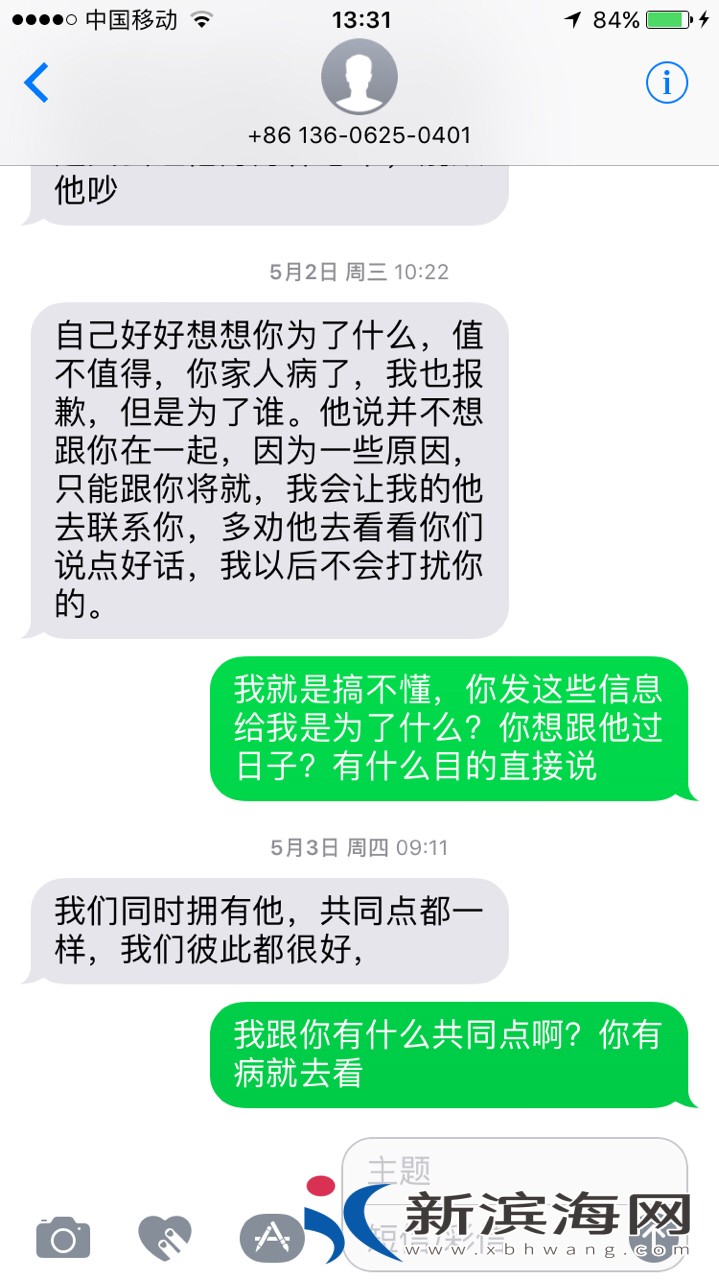 20180522579701526972563459707.jpg