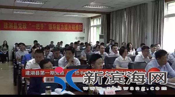 微信图片_20180527131006.jpg