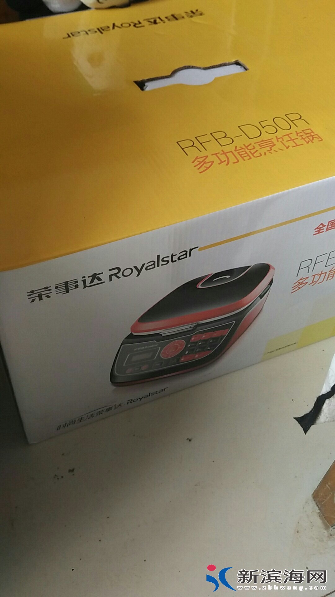 1527777582440.jpg