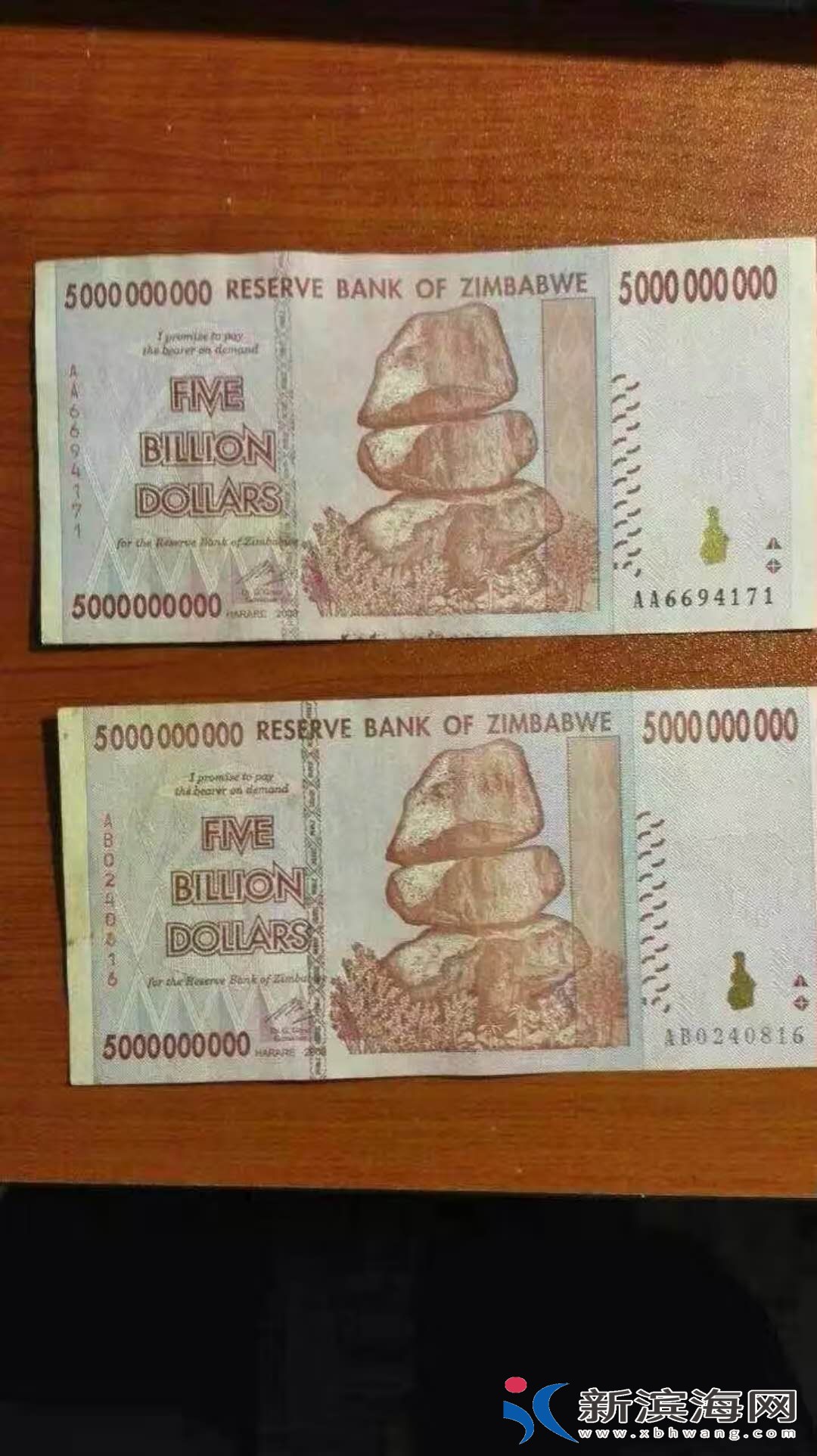 1527819816921.jpg