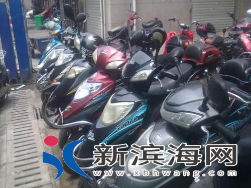 87e61bcd9bd84f04_0.jpg