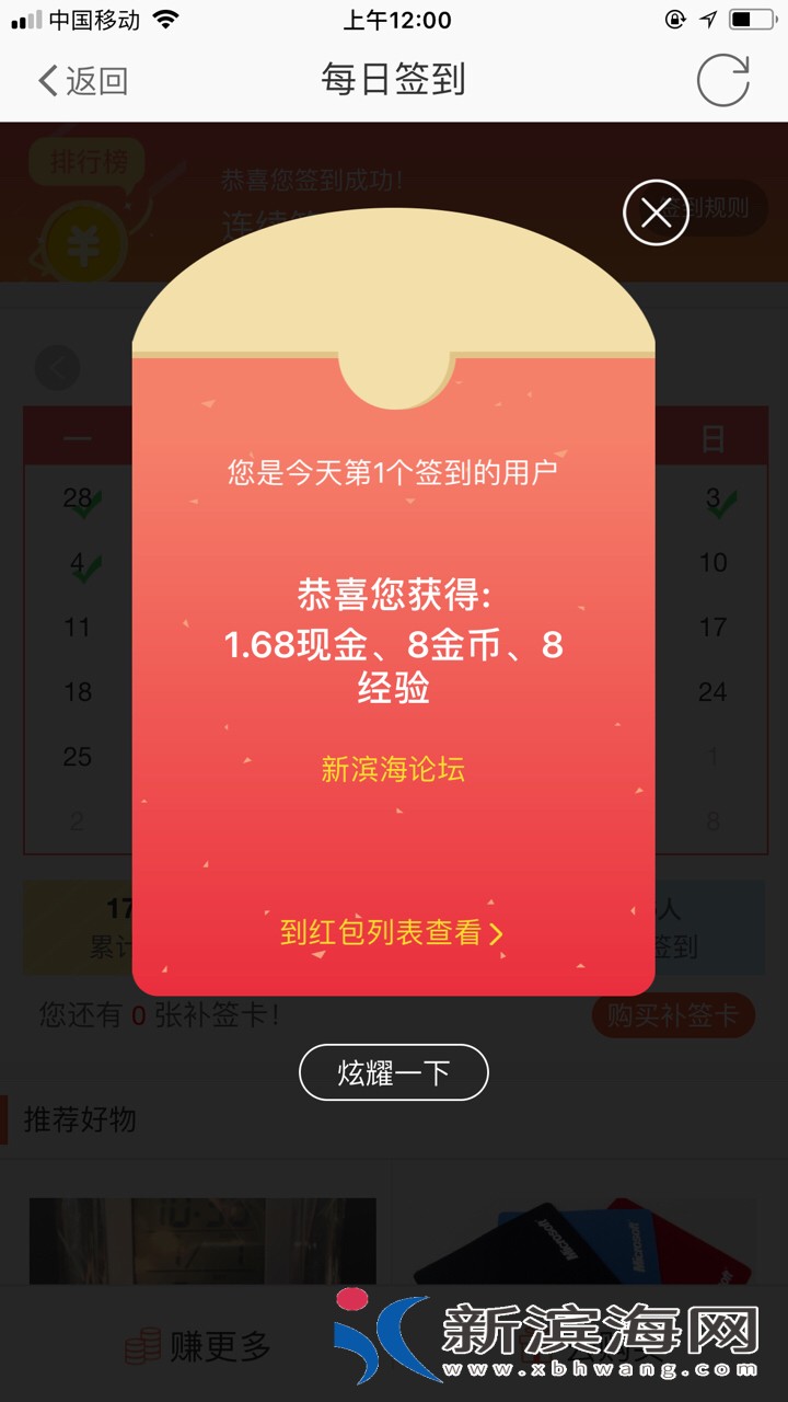 2018060641543152823652513419.jpg
