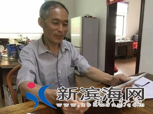 微信图片_20180607113337.jpg