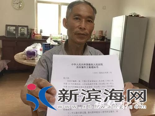 微信图片_20180607113343.jpg