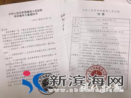 微信图片_20180607113341.jpg