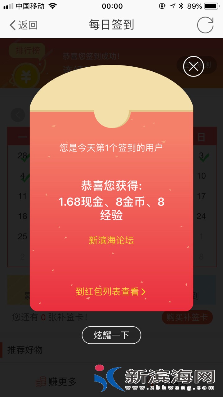 20180608379421528387341023688.jpg