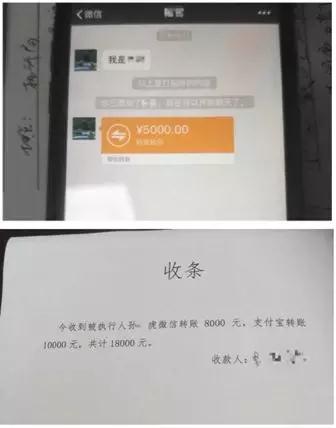 微信图片_20180609174054.jpg