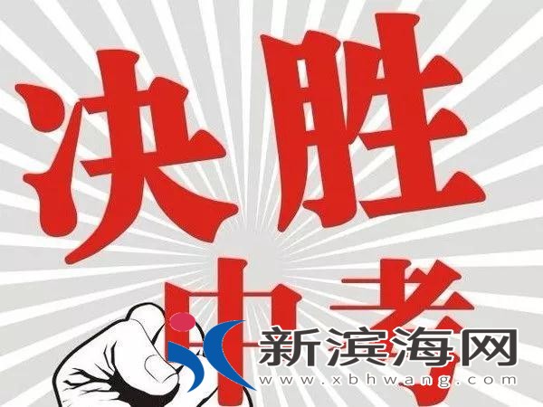 微信图片_20180615081107.jpg